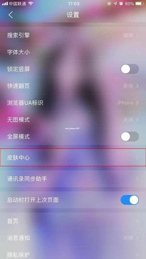 王者荣耀换车攻略在哪 - 王者荣耀置换怎么弄-第5张图片-于都网 王者荣耀换车攻略在哪 - 王者荣耀置换怎么弄-第5张图片-于都网