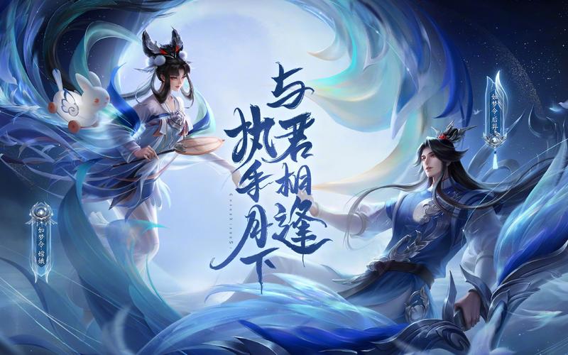 王者荣耀后羿名字大全,王者荣耀后羿名字霸气-第3张图片-于都网 王者荣耀后羿名字大全,王者荣耀后羿名字霸气-第3张图片-于都网