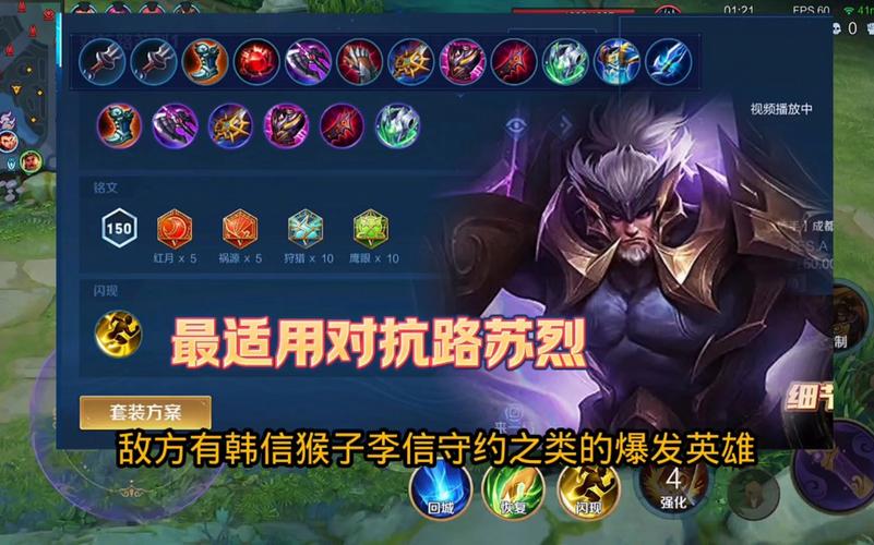 王者荣耀古代废墟攻略(王者荣耀古墓)-第2张图片-于都网 王者荣耀古代废墟攻略(王者荣耀古墓)-第2张图片-于都网