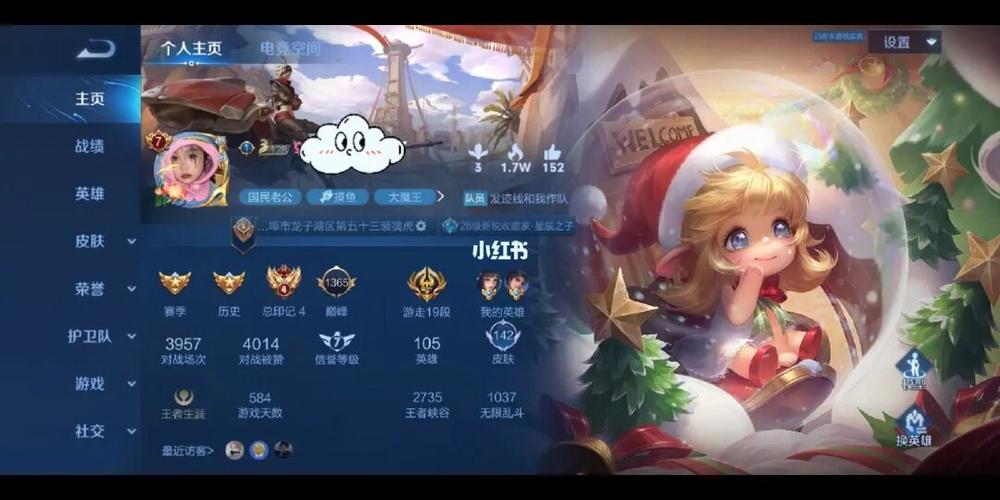 王者荣耀古代废墟攻略(王者荣耀古墓)-第6张图片-于都网 王者荣耀古代废墟攻略(王者荣耀古墓)-第6张图片-于都网