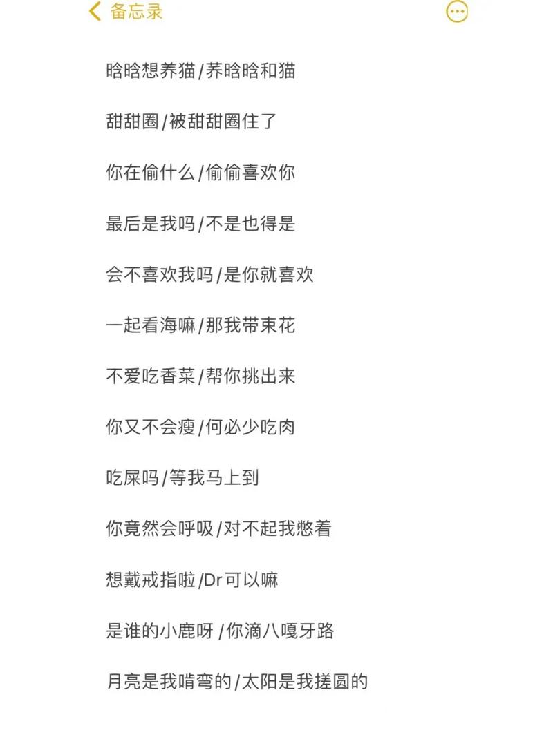 王者荣耀遗忘昵称大全（王者荣耀遗憾的名字5字）