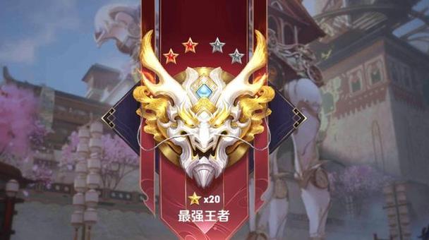 王者荣耀铂金图片大全(王者荣耀铂金的图片)-第3张图片-于都网 王者荣耀铂金图片大全(王者荣耀铂金的图片)-第3张图片-于都网