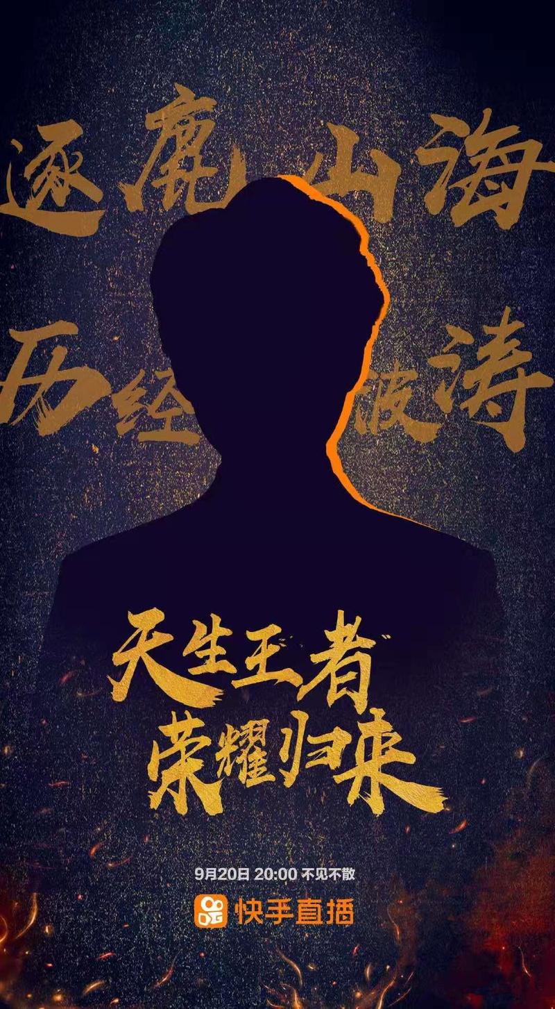 王者荣耀qq群介绍大全,王者扣扣群-第5张图片-于都网 王者荣耀qq群介绍大全,王者扣扣群-第5张图片-于都网