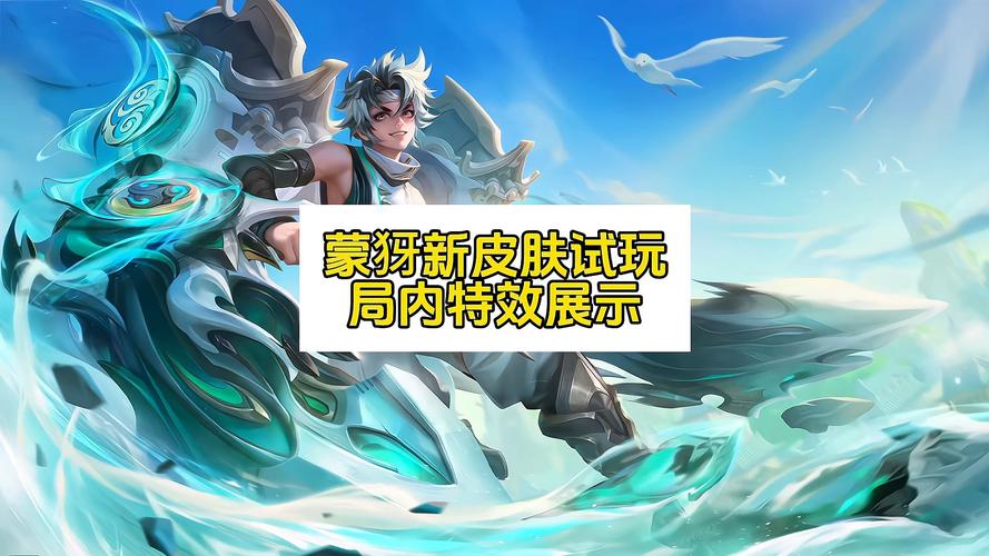 王者荣耀树脂攻略 - 王者荣耀树叶百度百科-第1张图片-于都网 王者荣耀树脂攻略 - 王者荣耀树叶百度百科-第1张图片-于都网