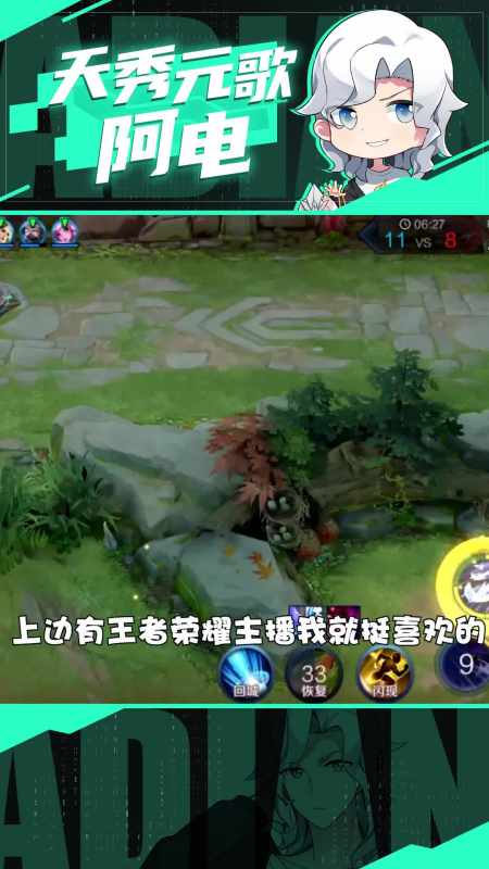 王者荣耀卖房的视频教学,王者荣耀卖货-第2张图片-于都网 王者荣耀卖房的视频教学,王者荣耀卖货-第2张图片-于都网