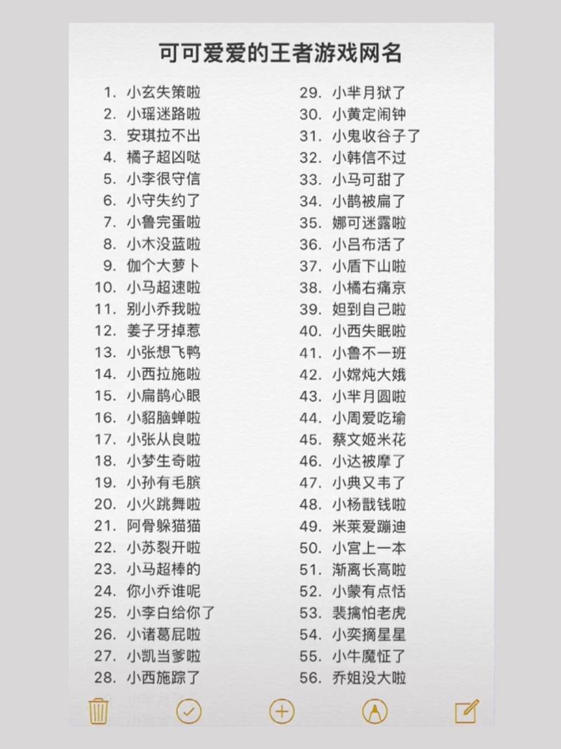王者荣耀兄弟头像大全(王者荣耀兄弟头像一左一右霸气)-第3张图片-于都网 王者荣耀兄弟头像大全(王者荣耀兄弟头像一左一右霸气)-第3张图片-于都网