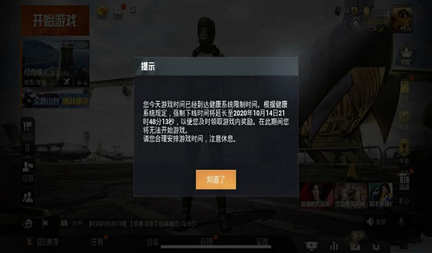 王者荣耀玩具视频大全，王者联盟玩具视频