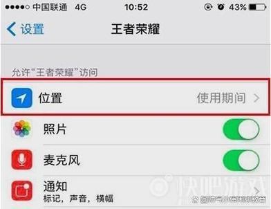 王者荣耀尖沙咀视频教学,王者荣耀尖峰时刻-第1张图片-于都网 王者荣耀尖沙咀视频教学,王者荣耀尖峰时刻-第1张图片-于都网