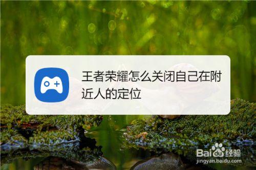 王者荣耀尖沙咀视频教学,王者荣耀尖峰时刻-第2张图片-于都网 王者荣耀尖沙咀视频教学,王者荣耀尖峰时刻-第2张图片-于都网
