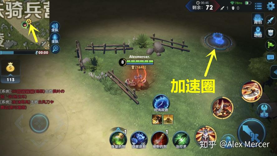 王者荣耀边境之旅刷钱攻略（王者荣耀 边境）