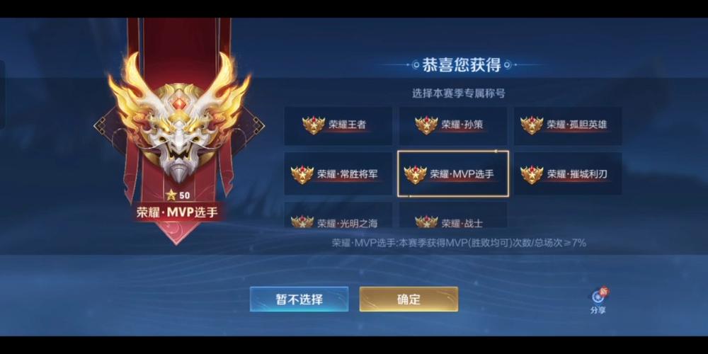 lol王者荣耀意识教学,王者荣耀 意识教学-第6张图片-于都网 lol王者荣耀意识教学,王者荣耀 意识教学-第6张图片-于都网