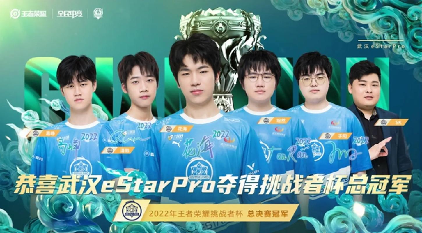 王者荣耀花海特长攻略(王者荣耀里有花海的模式是什么)-第2张图片-于都网 王者荣耀花海特长攻略(王者荣耀里有花海的模式是什么)-第2张图片-于都网