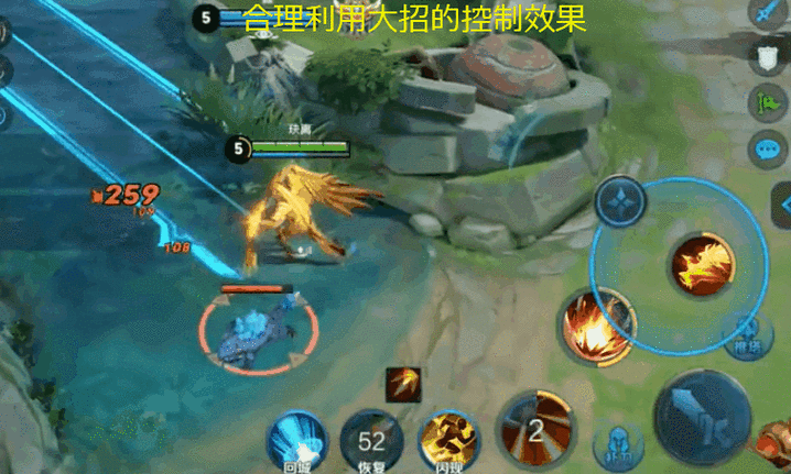 王者荣耀狂暴后羿攻略教学 - kpl狂暴后羿-第3张图片-于都网 王者荣耀狂暴后羿攻略教学 - kpl狂暴后羿-第3张图片-于都网
