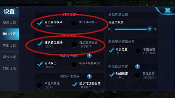 王者荣耀最新英雄攻略图(王者荣耀最新英雄攻略图文)-第3张图片-于都网 王者荣耀最新英雄攻略图(王者荣耀最新英雄攻略图文)-第3张图片-于都网