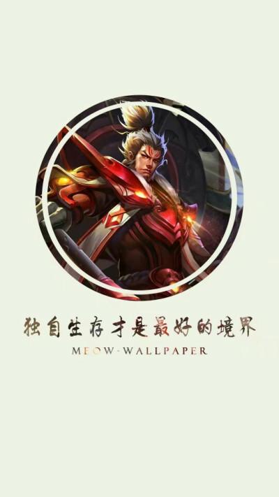 王者荣耀张飞图片大全(王者荣耀张飞图片大全高清)-第6张图片-于都网 王者荣耀张飞图片大全(王者荣耀张飞图片大全高清)-第6张图片-于都网