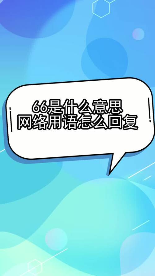 王者荣耀牛图片大全,王者牛系列头像-第3张图片-于都网 王者荣耀牛图片大全,王者牛系列头像-第3张图片-于都网