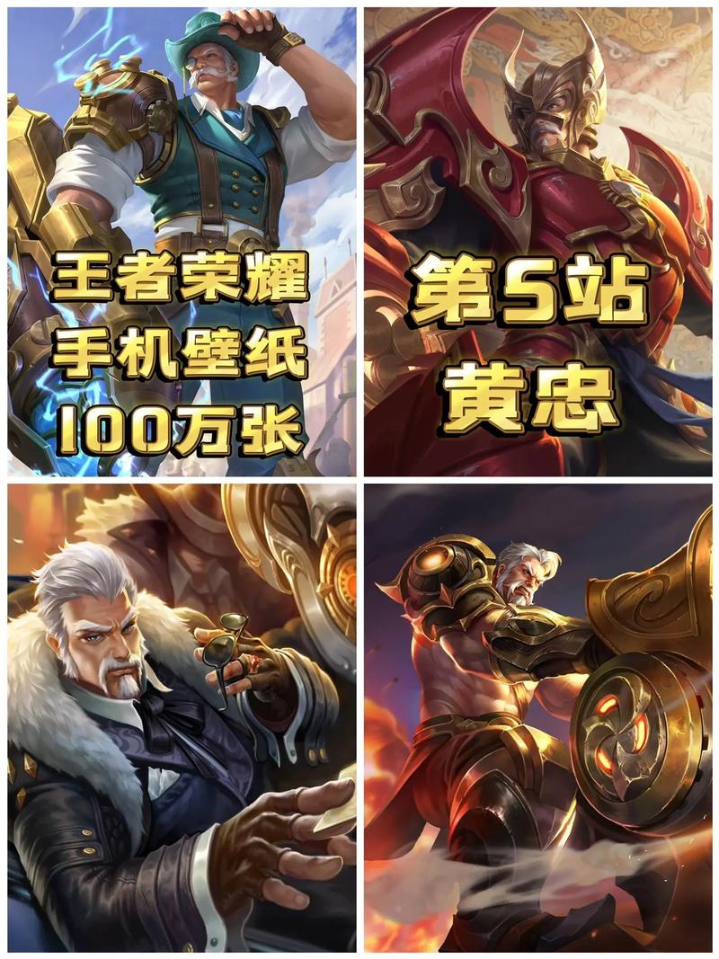 王者荣耀拉球bug教学 - 王者荣耀拉镜头技巧-第2张图片-于都网