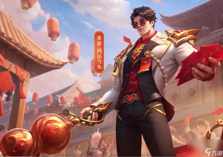 手游王者荣耀亚瑟攻略，王者荣耀亚瑟攻略技巧-第3张图片-于都网