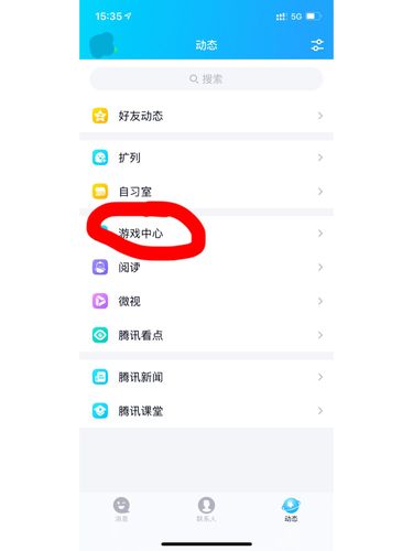 王者荣耀板块攻略视频，王者荣耀板块攻略视频大全-第6张图片-于都网