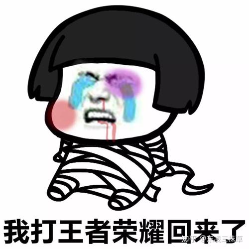 打王者荣耀的图片大全，打王者荣耀游戏图片-第3张图片-于都网