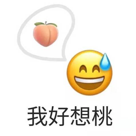 打王者荣耀的图片大全，打王者荣耀游戏图片-第4张图片-于都网