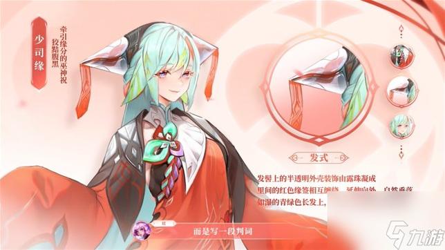 王者荣耀拼图大全(王者荣耀拼图软件下载)-第2张图片-于都网 王者荣耀拼图大全(王者荣耀拼图软件下载)-第2张图片-于都网