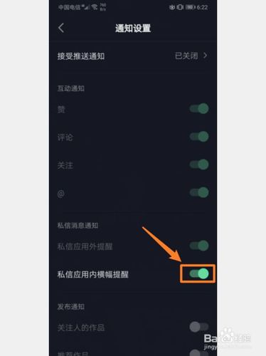 王者荣耀夏天快乐攻略视频(王者荣耀夏天的皮肤)-第7张图片-于都网 王者荣耀夏天快乐攻略视频(王者荣耀夏天的皮肤)-第7张图片-于都网