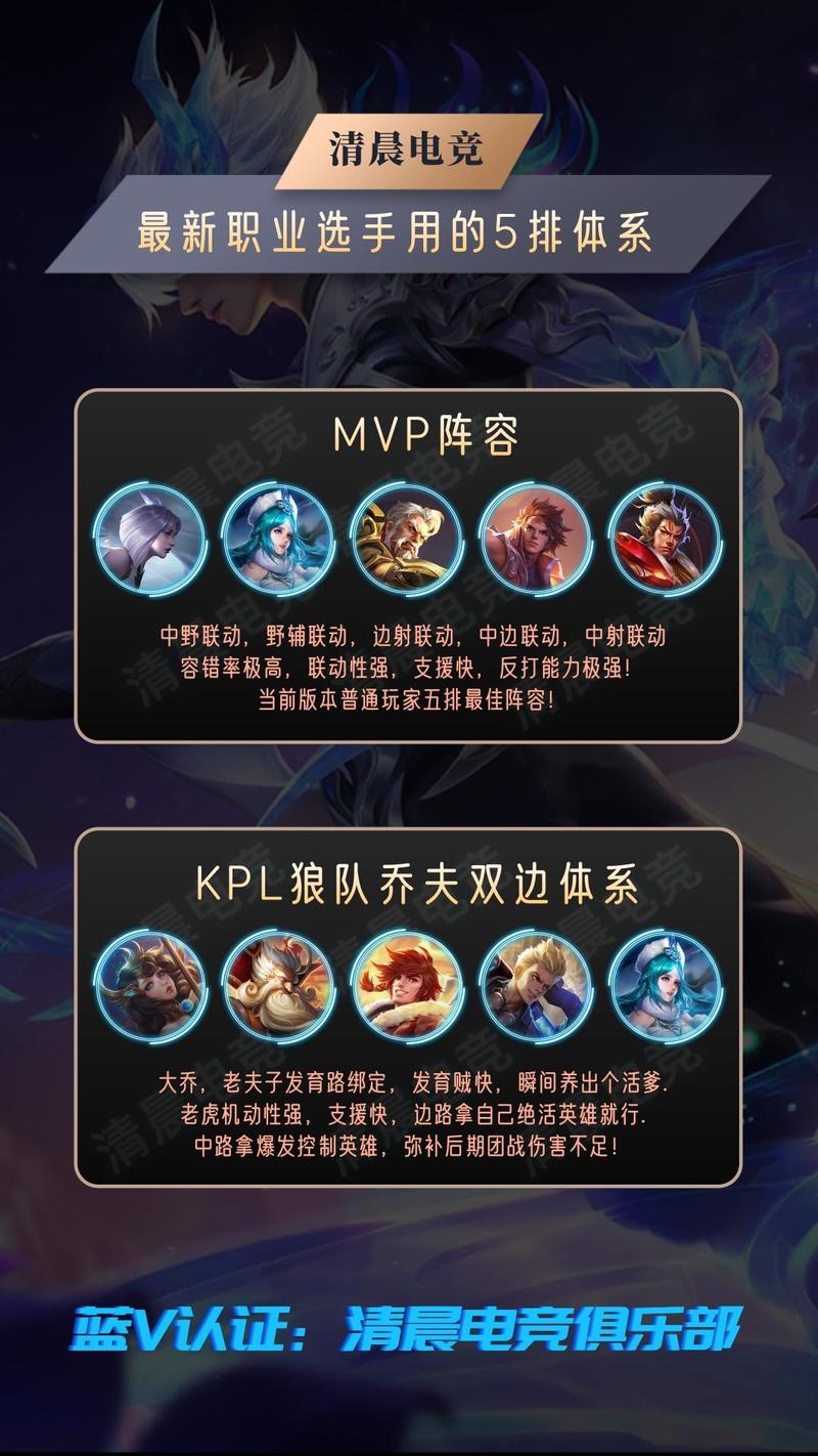王者荣耀3黑名字大全 - 王者荣耀三黑名-第3张图片-于都网 王者荣耀3黑名字大全 - 王者荣耀三黑名-第3张图片-于都网
