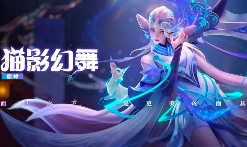 王者荣耀皮肤语言大全(王者荣耀皮肤语言在哪听)-第3张图片-于都网 王者荣耀皮肤语言大全(王者荣耀皮肤语言在哪听)-第3张图片-于都网