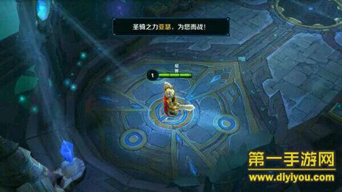 王者荣耀名字竖着大全(王者荣耀名字竖着大全女生)-第1张图片-于都网 王者荣耀名字竖着大全(王者荣耀名字竖着大全女生)-第1张图片-于都网