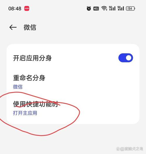 王者荣耀慢速版教学视频,王者慢动作-第3张图片-于都网 王者荣耀慢速版教学视频,王者慢动作-第3张图片-于都网