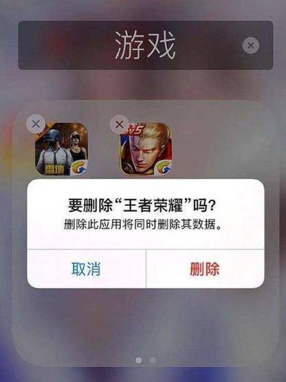 王者荣耀慢速版教学视频,王者慢动作-第4张图片-于都网 王者荣耀慢速版教学视频,王者慢动作-第4张图片-于都网