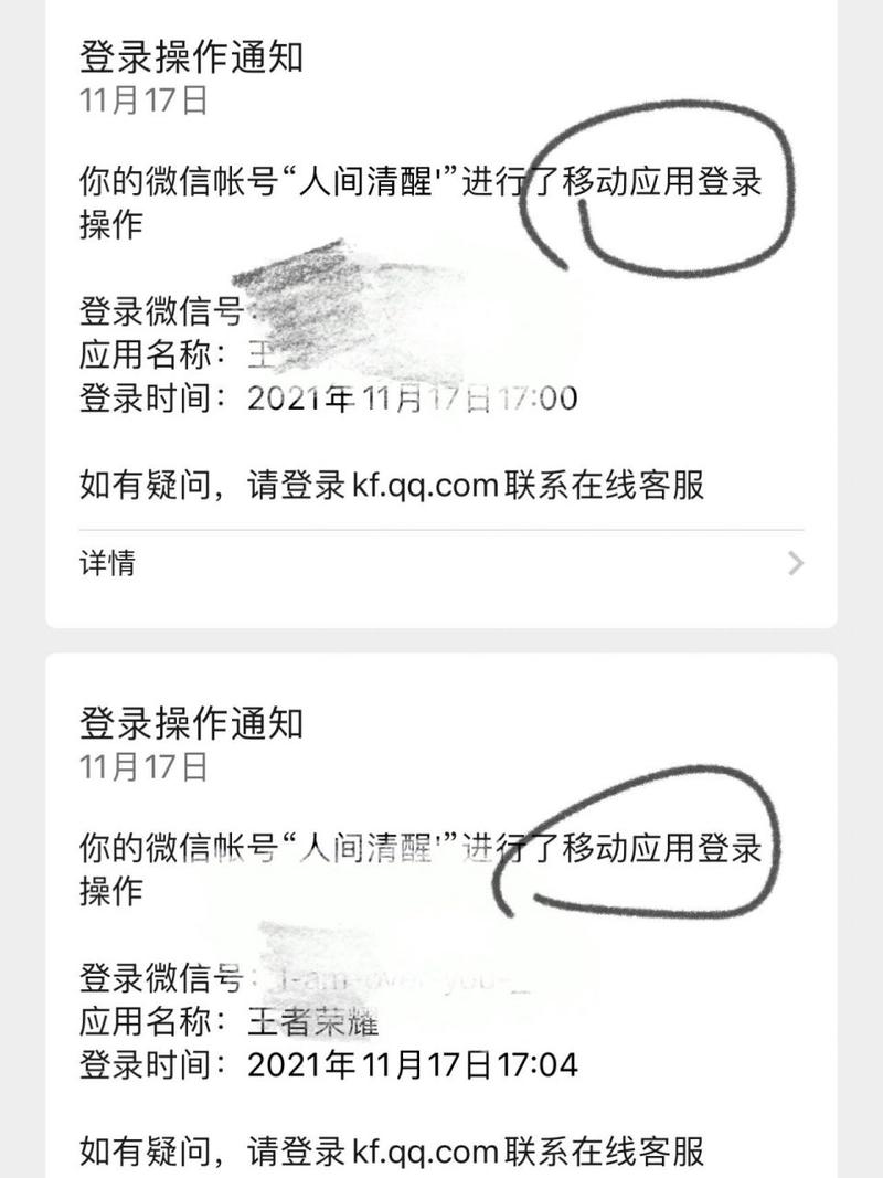 王者荣耀慢速版教学视频,王者慢动作-第5张图片-于都网 王者荣耀慢速版教学视频,王者慢动作-第5张图片-于都网
