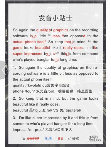 王者荣耀双连杀教学视频(王者荣耀里面双杀)-第6张图片-于都网 王者荣耀双连杀教学视频(王者荣耀里面双杀)-第6张图片-于都网