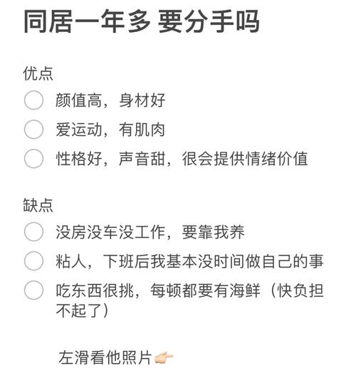 王者荣耀非暴力沟通教学(王者荣耀怎么显示非暴击伤害)-第1张图片-于都网 王者荣耀非暴力沟通教学(王者荣耀怎么显示非暴击伤害)-第1张图片-于都网