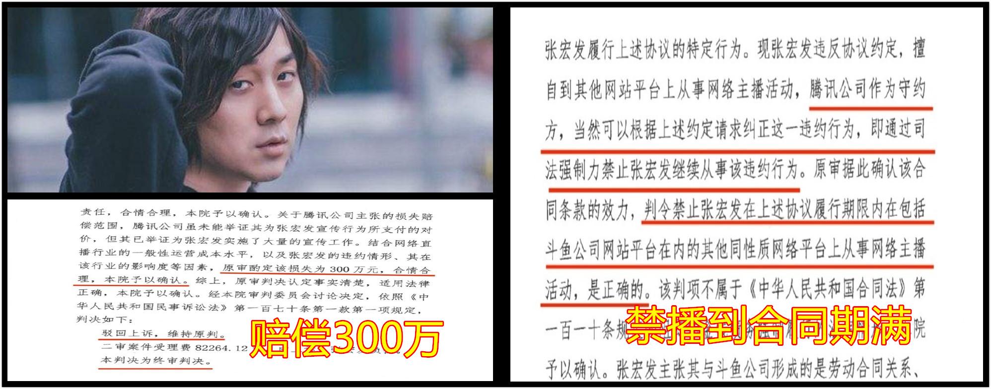 王者荣耀打野攻略大仙，王者荣耀大神打野思路-第4张图片-于都网