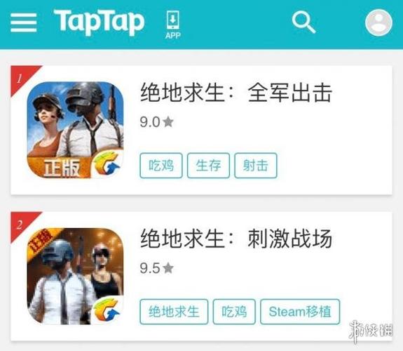 王者荣耀爬山坡教学音乐，爬山和王者荣耀-第2张图片-于都网