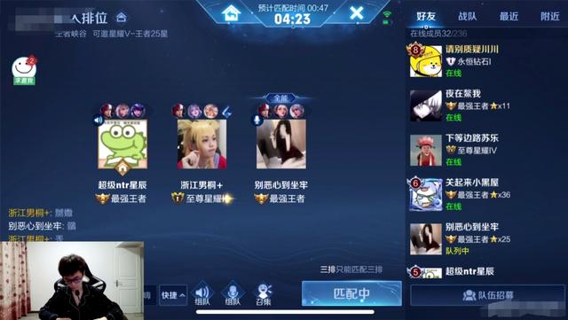 王者荣耀韩信号大全,王者荣耀韩信专用id-第5张图片-于都网 王者荣耀韩信号大全,王者荣耀韩信专用id-第5张图片-于都网