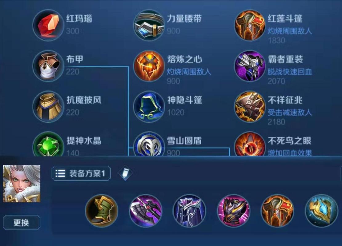 钟无艳王者荣耀攻略 - 王者荣耀钟无艳的玩法-第3张图片-于都网 钟无艳王者荣耀攻略 - 王者荣耀钟无艳的玩法-第3张图片-于都网