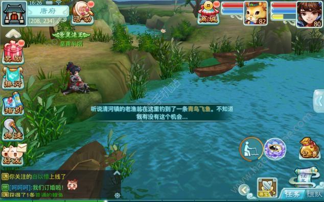 王者荣耀武侠bug教学，王者荣耀为什么不出武侠人物