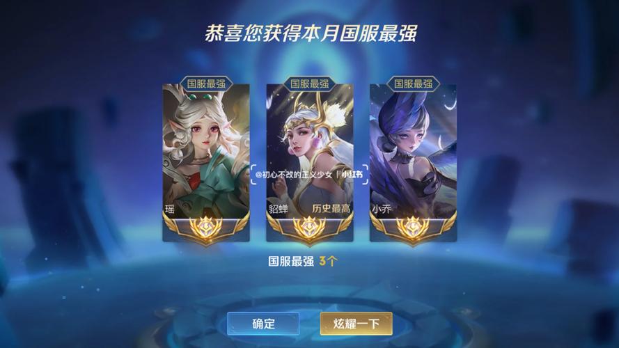 王者荣耀哈巴狗视频教学,哈巴狗怎么唱的-第2张图片-于都网 王者荣耀哈巴狗视频教学,哈巴狗怎么唱的-第2张图片-于都网