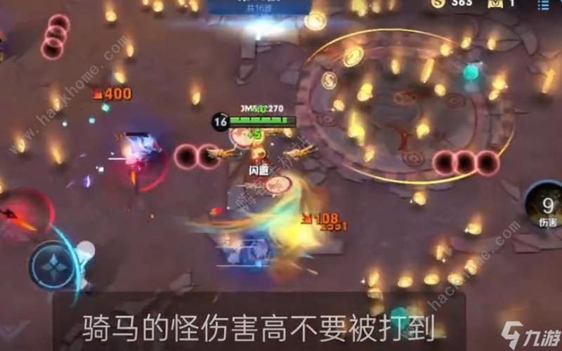 王者荣耀关卡bug教学(王者荣耀怎么卡bug进去)-第7张图片-于都网 王者荣耀关卡bug教学(王者荣耀怎么卡bug进去)-第7张图片-于都网