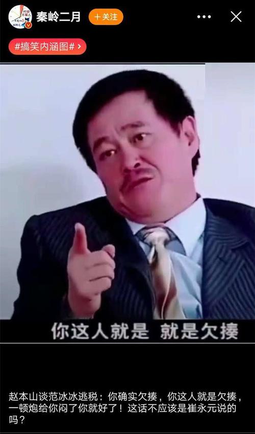 王者荣耀防加塞攻略,王者防加血装备-第4张图片-于都网 王者荣耀防加塞攻略,王者防加血装备-第4张图片-于都网