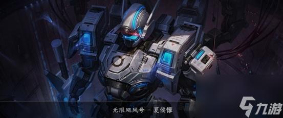 王者荣耀口哨怎么玩教学 - 王者英耀kour-第5张图片-于都网 王者荣耀口哨怎么玩教学 - 王者英耀kour-第5张图片-于都网