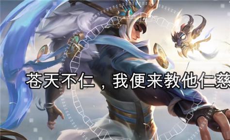 王者荣耀壁纸大全吕布 - 王者荣耀壁纸 吕布-第6张图片-于都网 王者荣耀壁纸大全吕布 - 王者荣耀壁纸 吕布-第6张图片-于都网