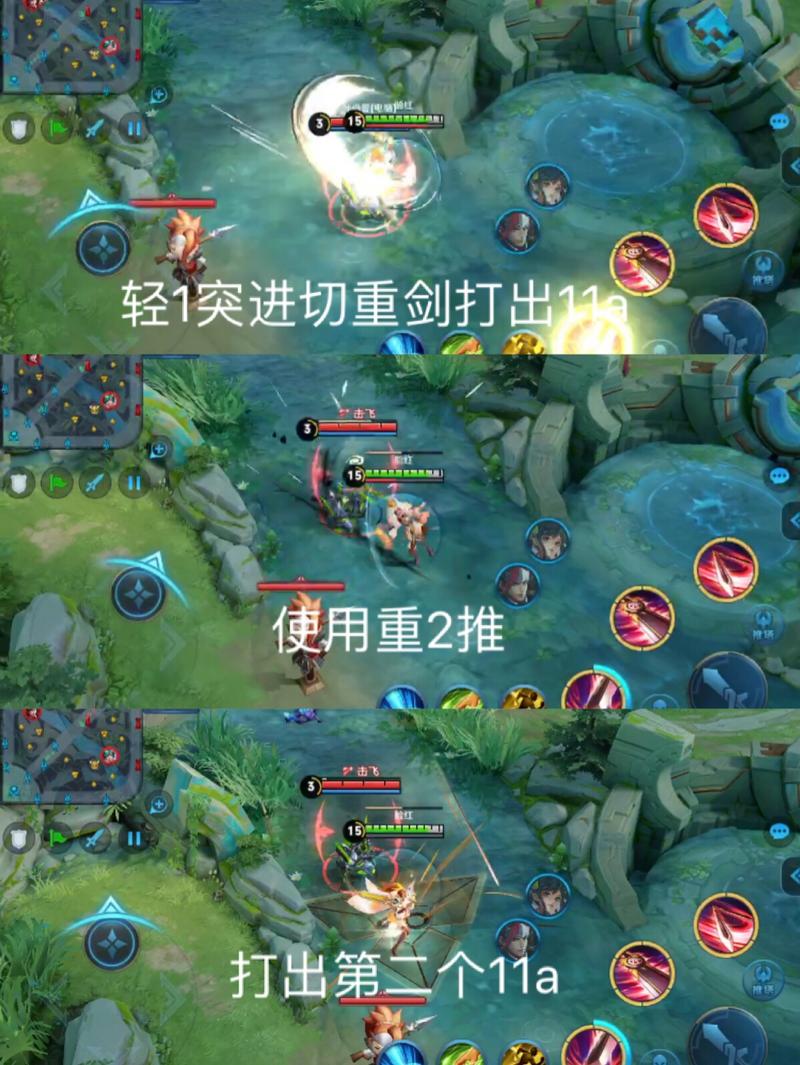 王者荣耀大杀招教学视频 - 王者荣耀 击杀-第2张图片-于都网 王者荣耀大杀招教学视频 - 王者荣耀 击杀-第2张图片-于都网