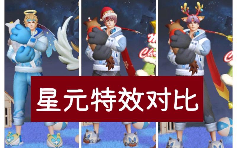 王者荣耀武器幻化攻略(王者荣耀武器幻化攻略视频)-第4张图片-于都网 王者荣耀武器幻化攻略(王者荣耀武器幻化攻略视频)-第4张图片-于都网