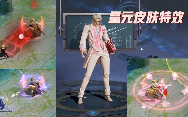 王者荣耀玩具武器大全,王者武器玩偶在哪里买-第4张图片-于都网 王者荣耀玩具武器大全,王者武器玩偶在哪里买-第4张图片-于都网