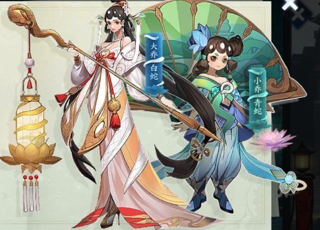 王者荣耀皮草大全,王者皮套图片-第3张图片-于都网 王者荣耀皮草大全,王者皮套图片-第3张图片-于都网