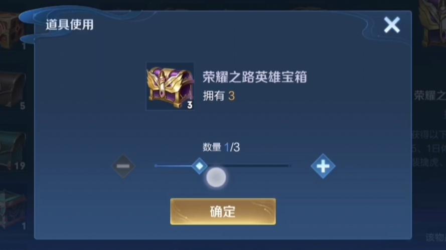 王者荣耀闪耀打卡回城攻略,王者回城闪光灯-第5张图片-于都网 王者荣耀闪耀打卡回城攻略,王者回城闪光灯-第5张图片-于都网